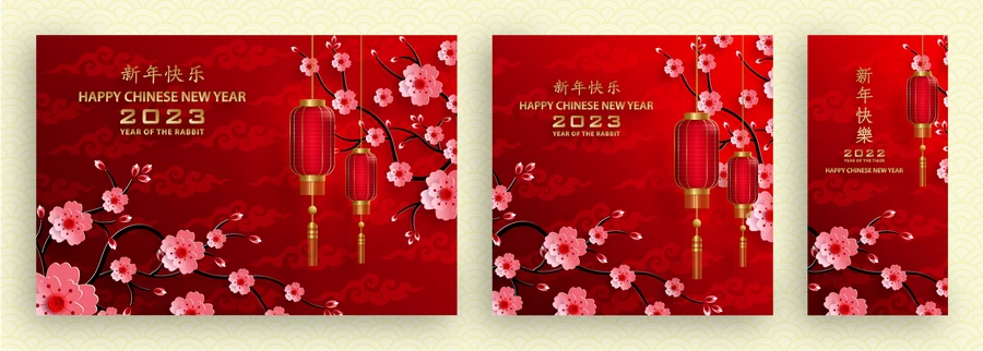 2023兔年中国风新年春节剪纸风节日宣传插画海报背景展板AI素材【252】